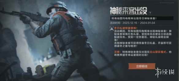 网2