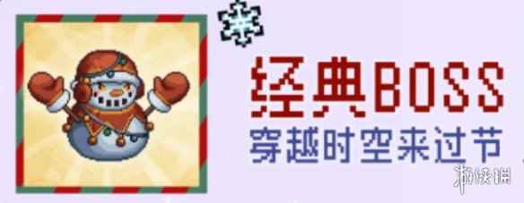网2