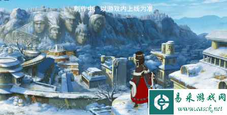 《火影忍者手游》日向花火冬日限定技能介绍