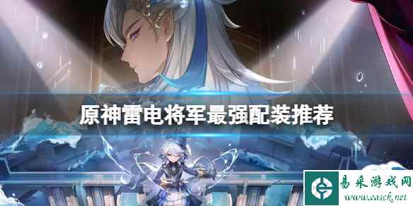 网1