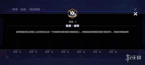 网4