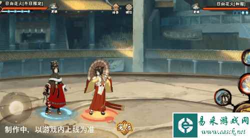 网