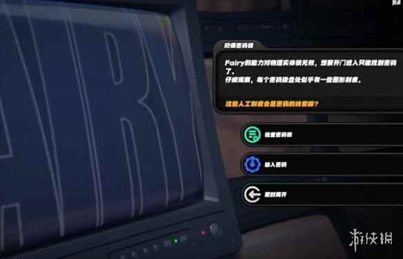 网3