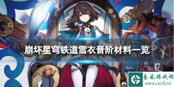 网1