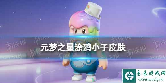 网1