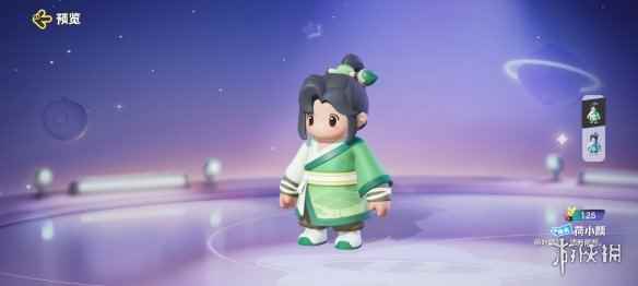 网2