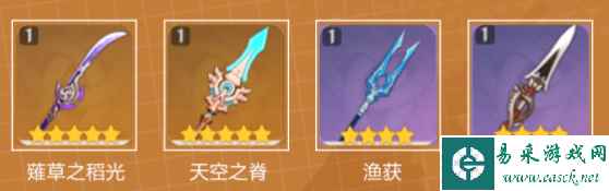 网2
