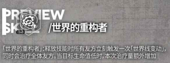 网3