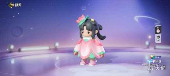 网2