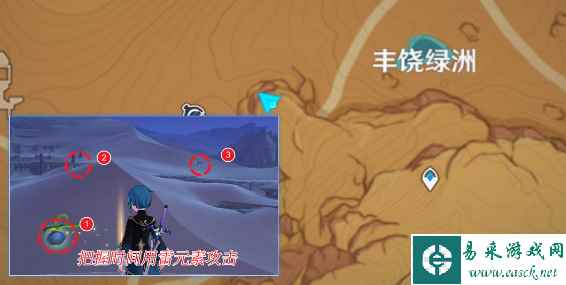 网8