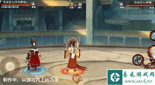 网