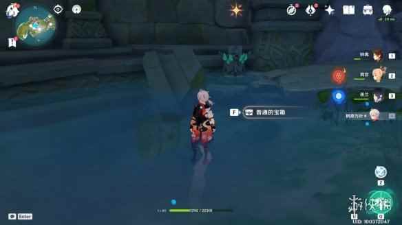 网14