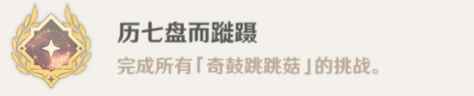 网2