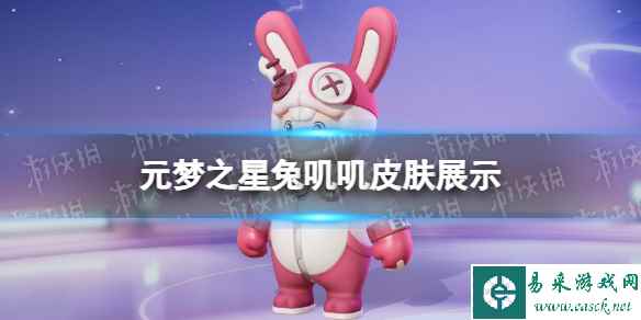 网1