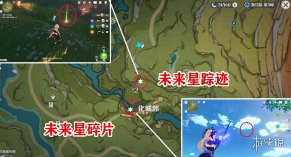 网2