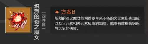 网4