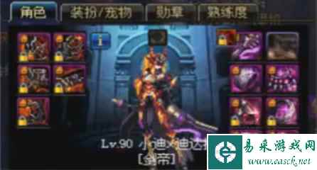640 (1).png