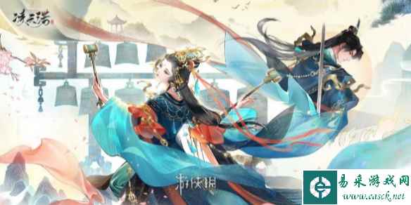 凌云诺最新兑换码汇总