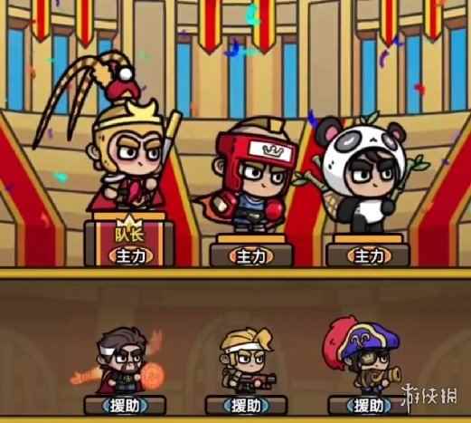 网2