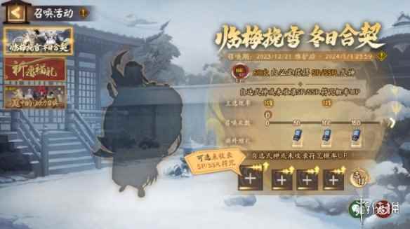 网2