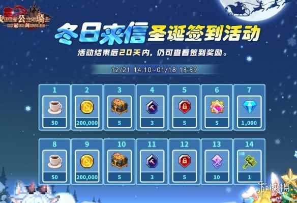 网2