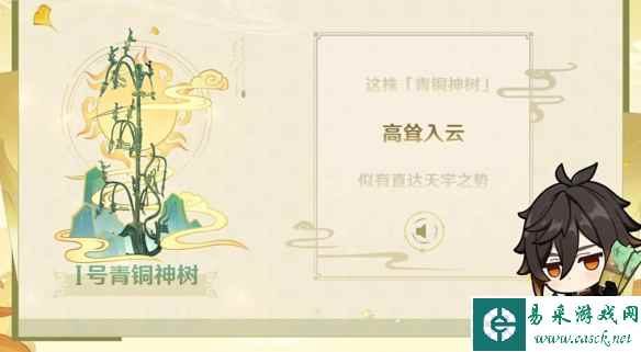 网10