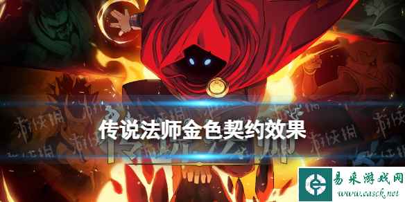 网1