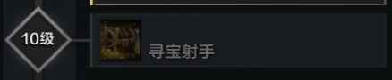 网2