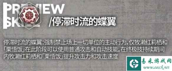 网5