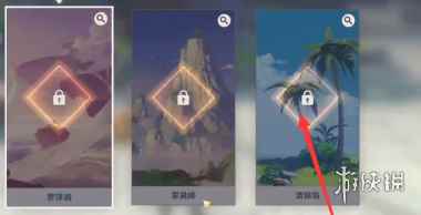 网3