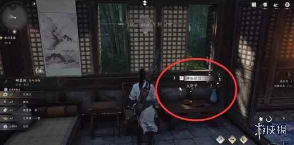 网4