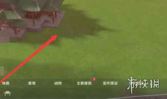网5