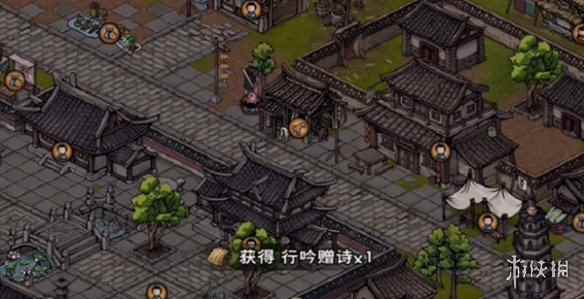 网2