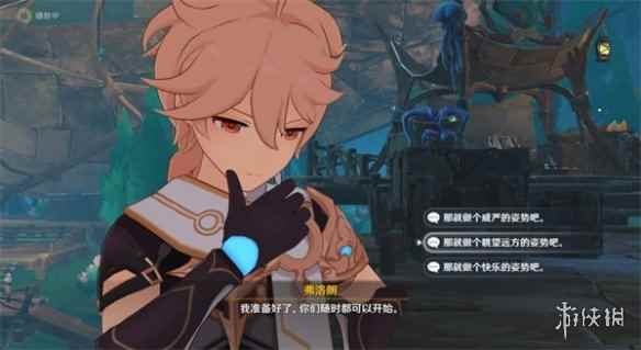 网5