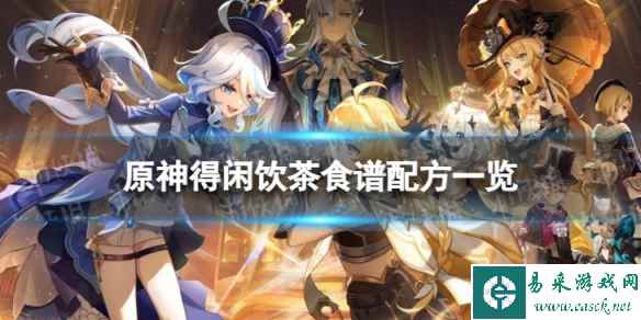 网1