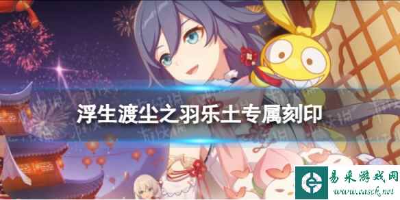 网1