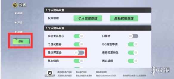 网4