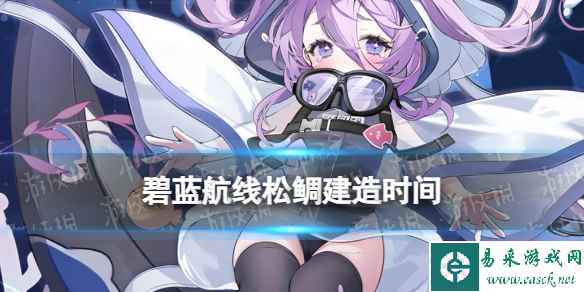 网1