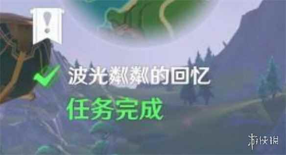 网10