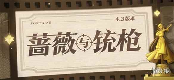 网9