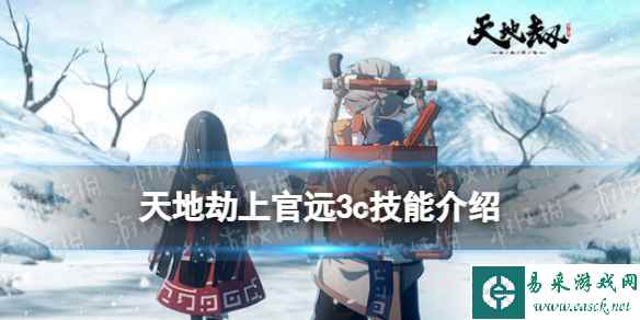 网1