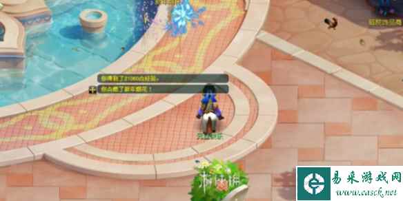 网1