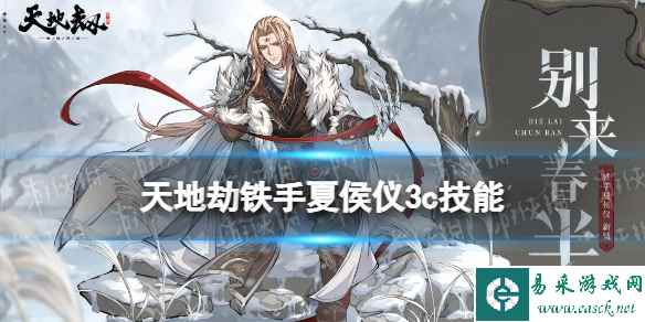 网1