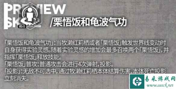 网3