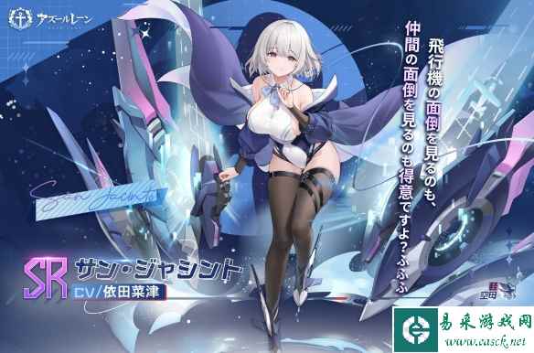 网2