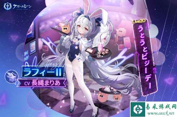 网3