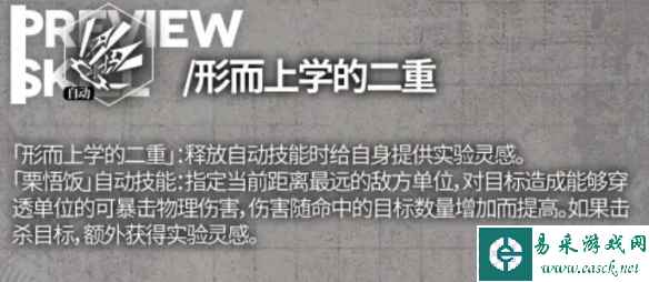 网4
