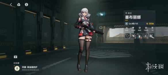 网2