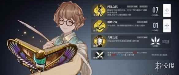 网4