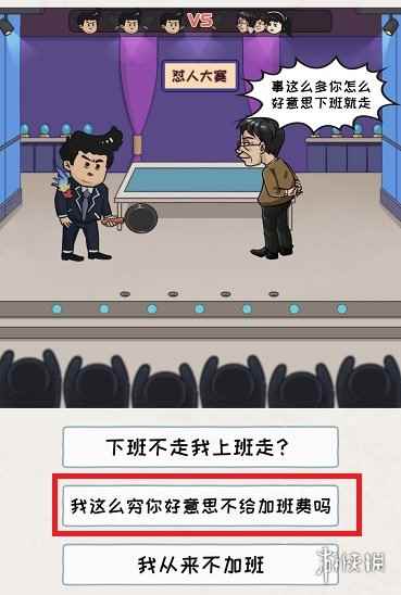 网9